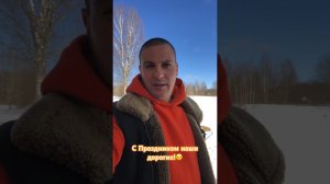 С Международным женским днём! #8марта #женскийдень #праздниквесны