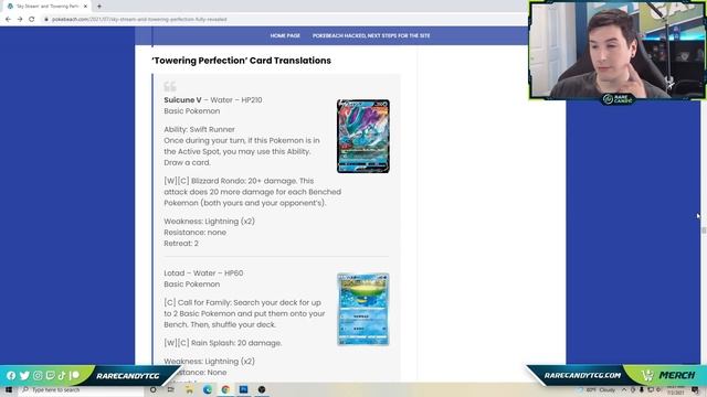 Sky Stream & Towering Perfection Sets First Impressions (Evolving Skies) смотреть онлайн