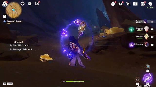 fk you, movie смотреть онлайн