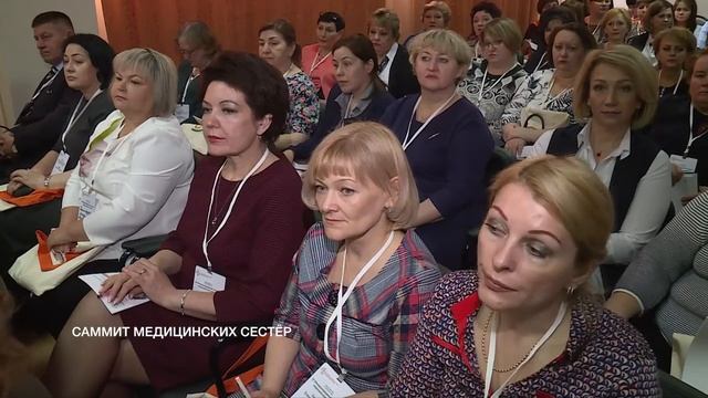 Нижневартовская окружная клиническая больница смотреть онлайн