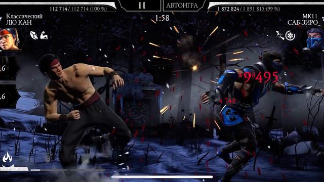 Прохождение башни Лин Куэй Босс 110 этаж Круг 1 | Mortal Kombat mobile смотреть онлайн