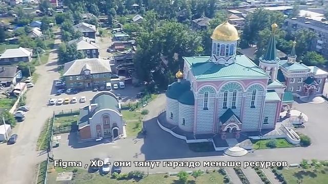 КАКОЙ КОМПЬЮТЕР НУЖЕН ВЕБ-ДИЗАЙНЕРУ, ФРИЛАНСЕРУ В 2018 смотреть онлайн