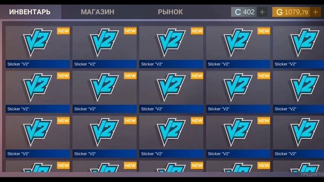 как фармить голду в кейс симуляторе? ответ тут! смотреть онлайн