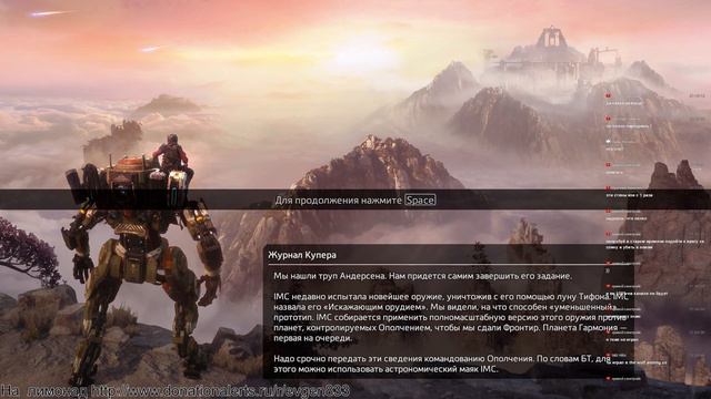 Titanfall 2 (Evgen) #2 смотреть онлайн
