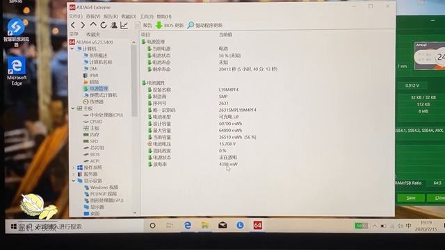[遛机] 联想YOGA 14s 瘦死的YOGA比小新大 R7-4800U 开箱评测 смотреть онлайн