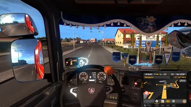 Euro Truck Simulator 2 - Go To The Black Sea / Server Europe 1 смотреть онлайн