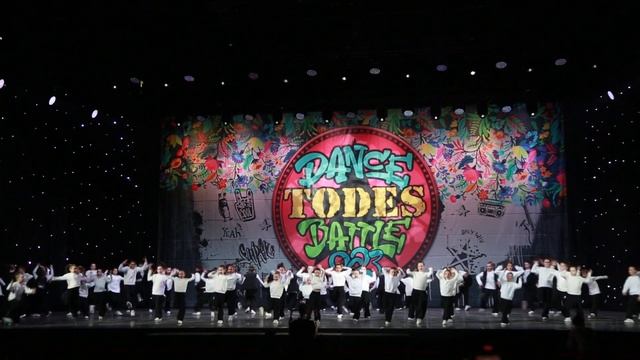 Тодес Зеленоград | Финал | Todes Dance Battle Moscow 2023 смотреть онлайн