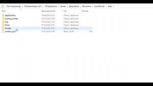 Snowrunner: как восстановить сохранения?