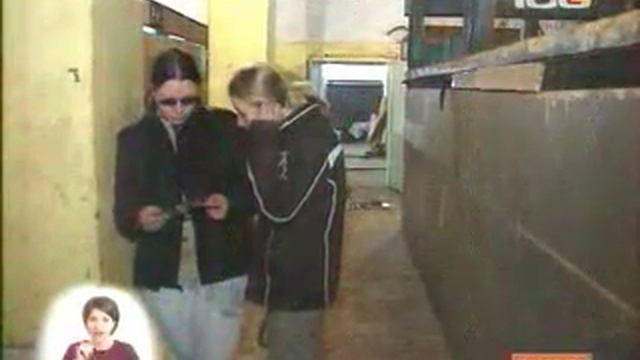 Спутник на СТО смотреть онлайн