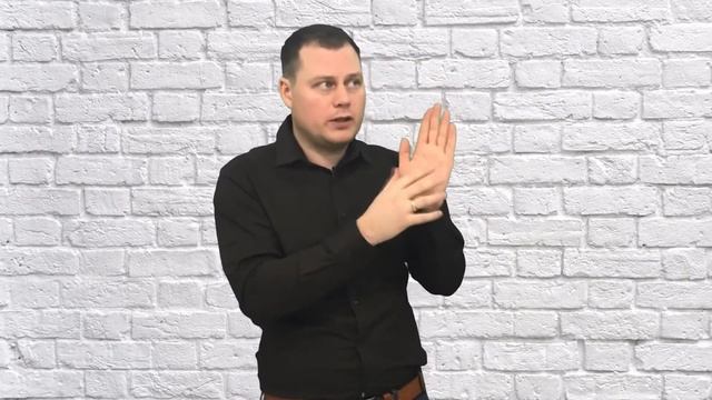 Баланс в бизнесе! Что это? Все что вам нужно знать о балансе! смотреть онлайн