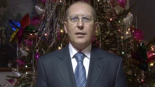 С Новым 2010 годом и Рождеством Христовым! смотреть онлайн
