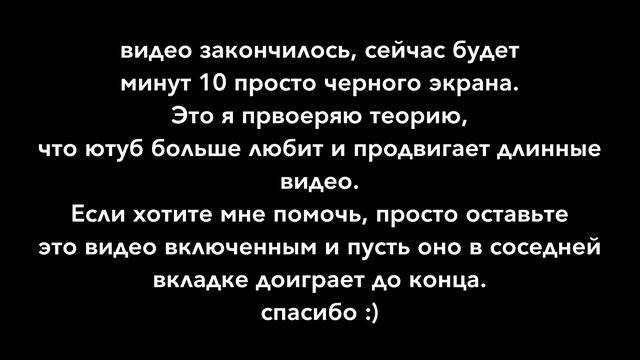 Энергия. Куда и как уходит | ПИР 15 смотреть онлайн