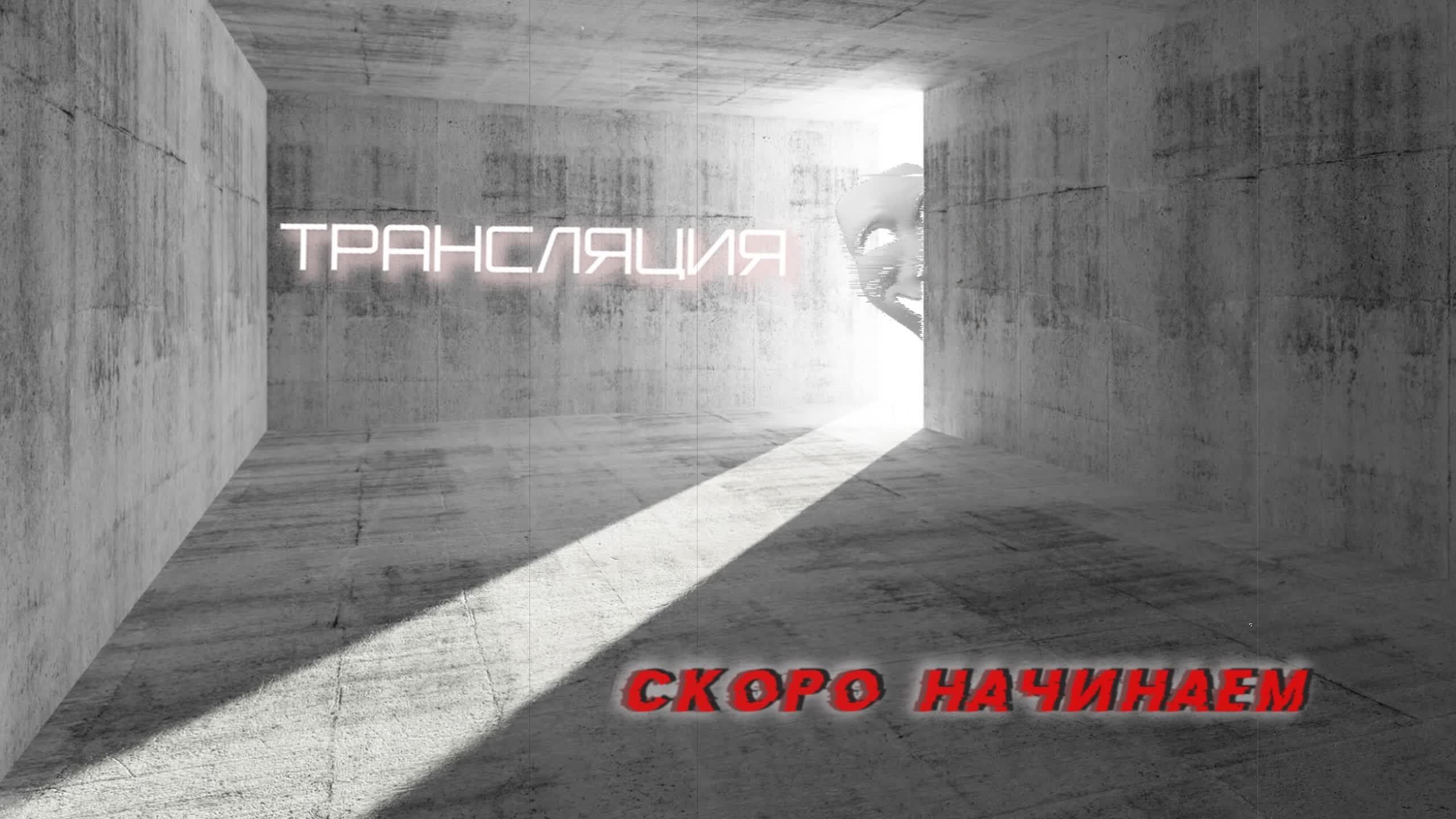 CoD M. - продолжаем :0))