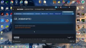 как установить Asphalt 9 если недоступен в вашем регионе