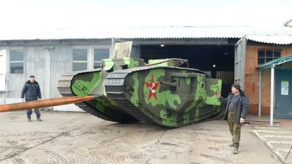 Mark V tank Kubinka 2016.04.11