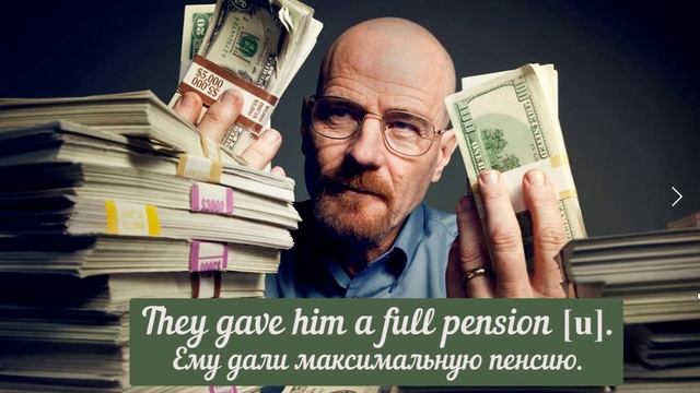 3 опасные ошибки в английском произношении. Английский для начинающих смотреть онлайн