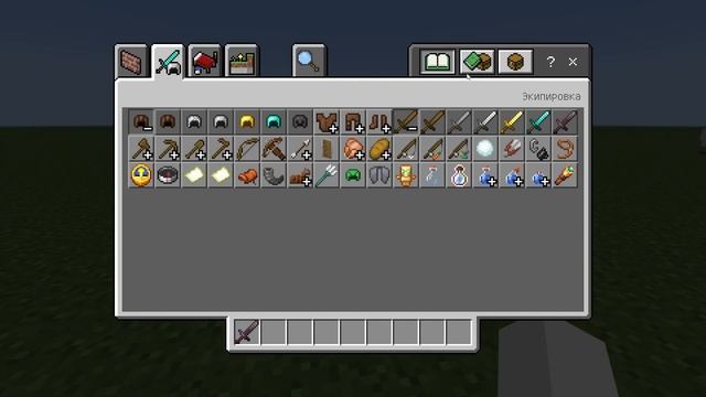 Я ДОБАВИЛ БЛОБ - СГУСТОК ФНАФ СЕКЬЮРИТИ БРИЧ В МАЙНКРАФТ FNAF 9 SECURITY BREACH MINECRAFT смотреть онлайн