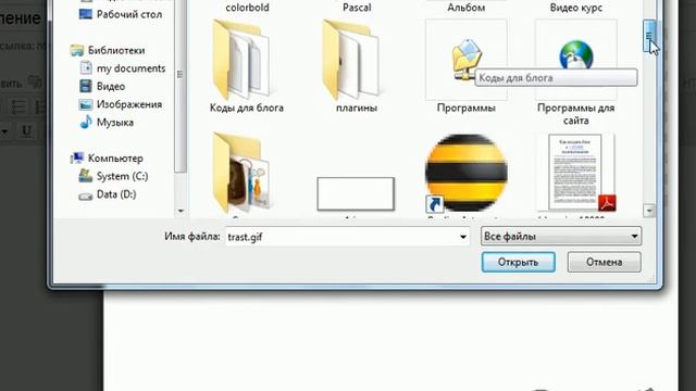 comments redirect.avi смотреть онлайн