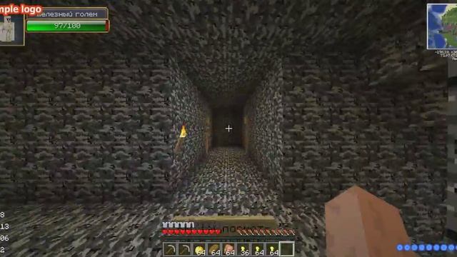 Прохождение Карт Minecraft Убить Босса часть 1 смотреть онлайн