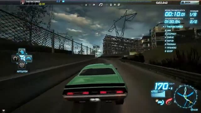 NFS: World - Первый запуск смотреть онлайн