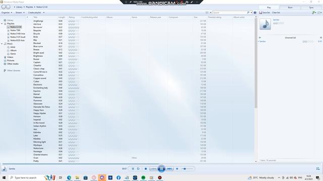 Alcatel ringtone: Samba смотреть онлайн