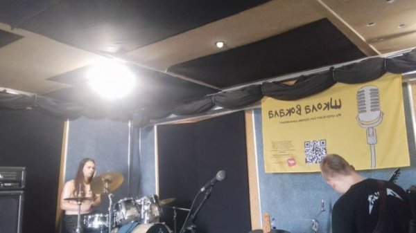 Репетиция на Rost Production 20.07.2024