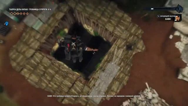 ХАВИ УЭРТА: СЕКРЕТЫ ГРОБНИЦЫ (Just Cause 4 #33) смотреть онлайн