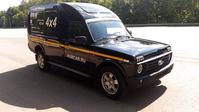 Такую "Ниву" вы еще не видели