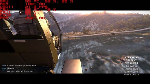 ARMA 3 НА СЛАБОМ 2-ЯДЕРНОМ ПРОЦЕССОРЕ (ТЕСТ) смотреть онлайн