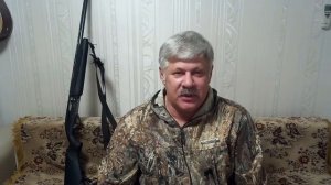 Дробь № 7 против водоплавающей дичи.