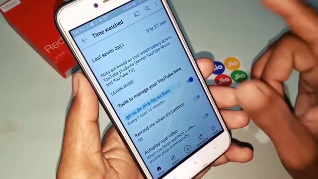 how to use time watched setting in YouTube / पूरी जानकारी || @TechnicalShivamPal смотреть онлайн