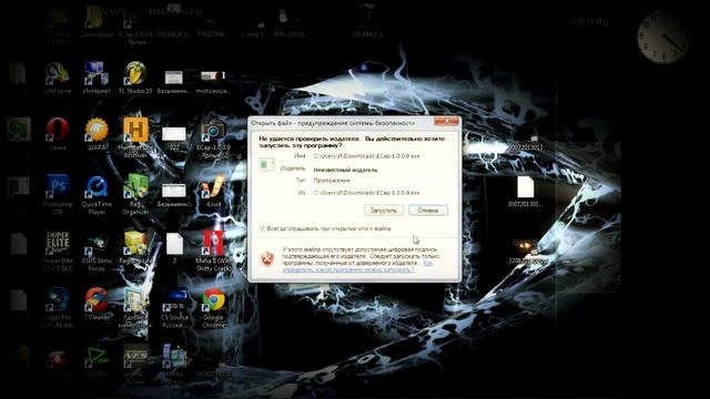 программа для записи с вебкамеры смотреть онлайн