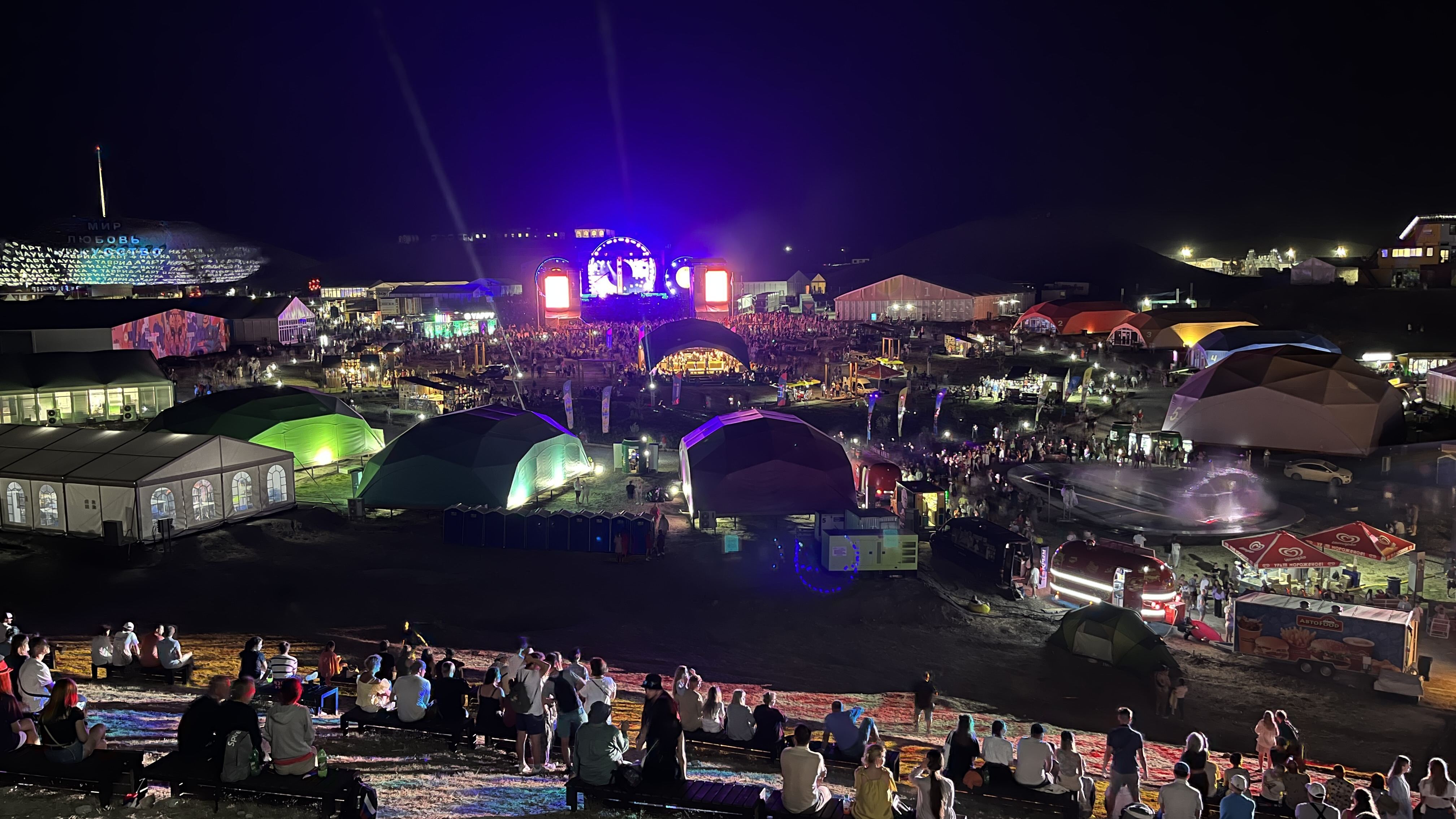 Таврида АРТ 2022-Не ПОВЕРИЛ своим ГЛАЗАМ! БАСТА-ВПЕРВЫЕ в Российском КРЫМУ!Бухта Капсель ,Судак 2022 смотреть онлайн