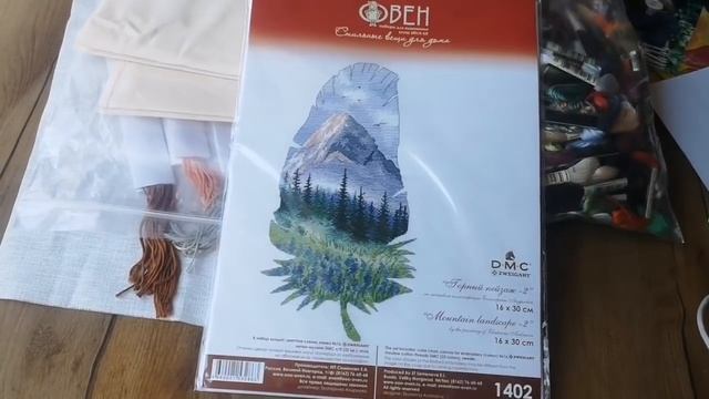 Старт "Материнство" от Екатерины Волковой /РОЗЫГРЫШ и Какой же сюжет выбрал рандом?. смотреть онлайн