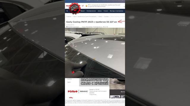 Китайские машины на вторичке. Почти новые, а уже гнилые! смотреть онлайн