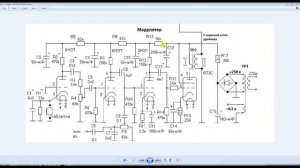 Мощный передатчик  на 3 МГц, часть 4