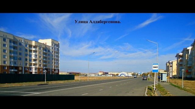 Талдыкорган Микрорайоны Болашак и Коктем 6 и 7 микрорайоны смотреть онлайн