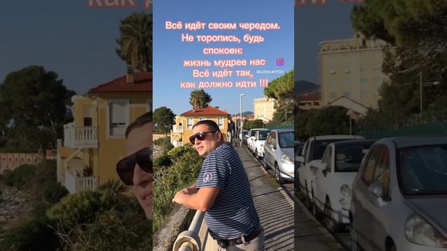 #shortsvideo #историиизжизни #reels #история #reelsinstagram #истории #ree #repost #russia смотреть онлайн