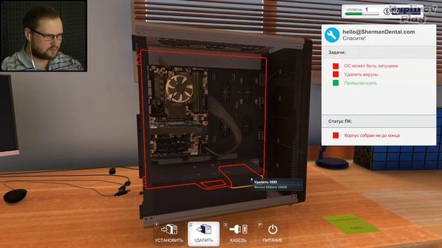 ТЫЖПРОГРАММИСТ ► PC Building Simulator #1 смотреть онлайн