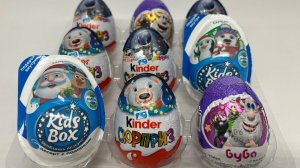 Микс из сюрпризов: новогодние, космос, Буба и другие