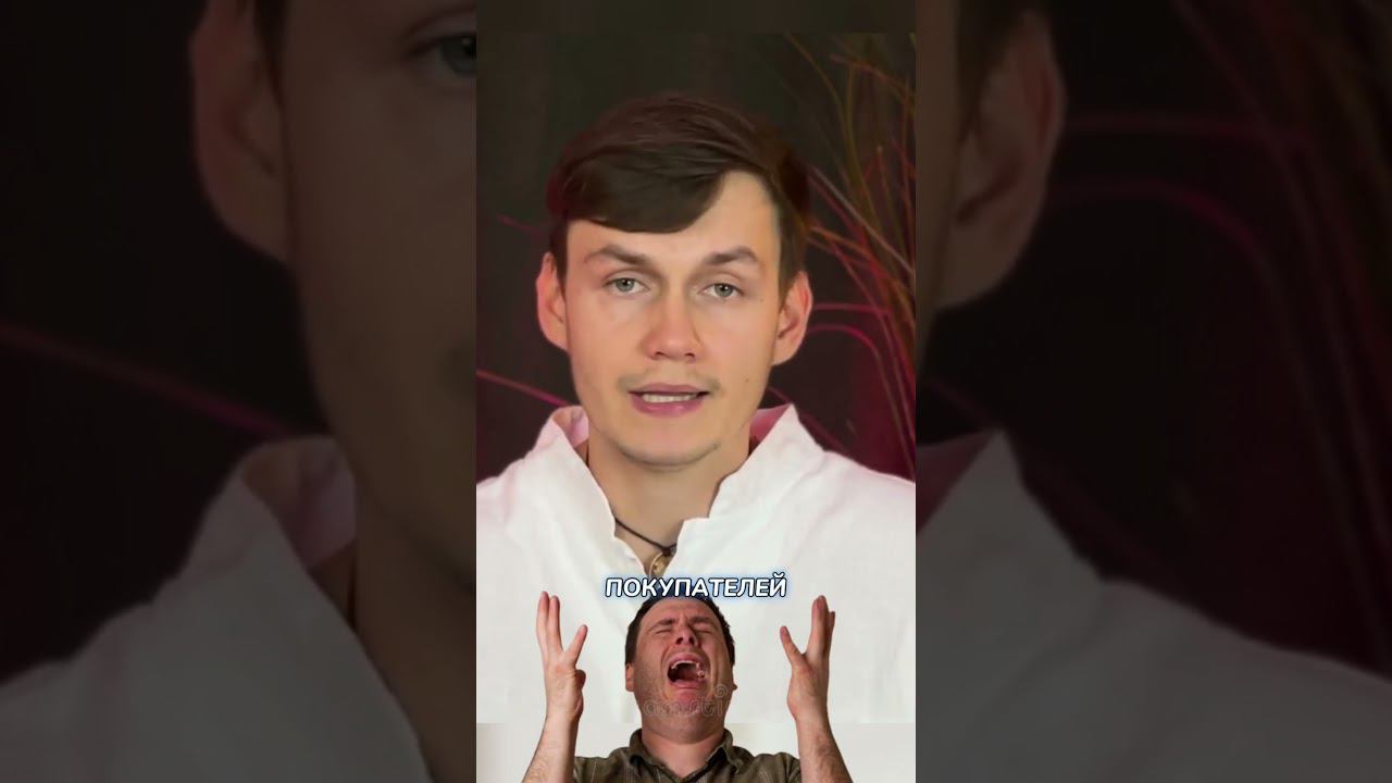 #ozon #бизнесснуля #бизнес #бизнесонлайн #товарка #товарныйбизнес #маркетплейсы #маркетплейс смотреть онлайн