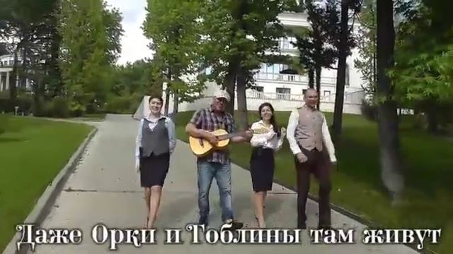 Гранд отель Родина смотреть онлайн