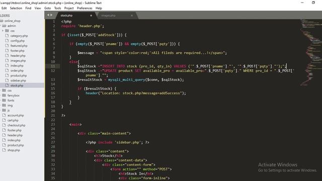 Stock In and Out || Create an Ecommerce Website using PHP MYSQL and AJAX смотреть онлайн