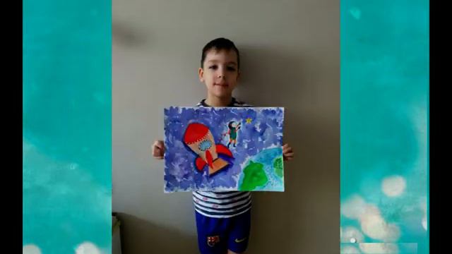 Карантин План на неделю тема Космос смотреть онлайн