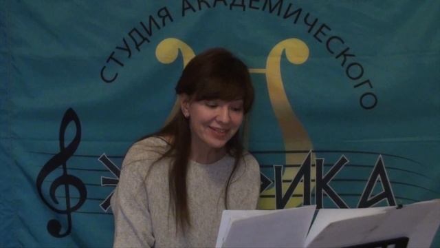 Студия академического вокала "Эвридика". Видеозанятие: песня "Добрая сказка" смотреть онлайн