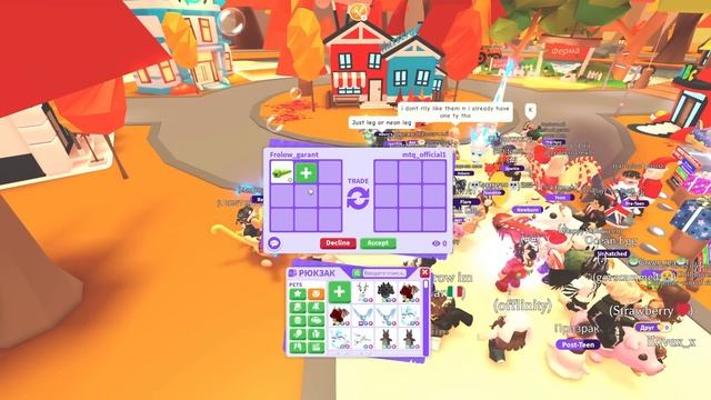 ТРЕЙДЫ НЕОН ГУСЕНИЦА В АДОПТ МИ РОБЛОКС TRADE NEON CATERPILLAR ЧТО ДАЮТ ЗА НОВУЮ ГУСЕНИЦУ В ADOPT M смотреть онлайн