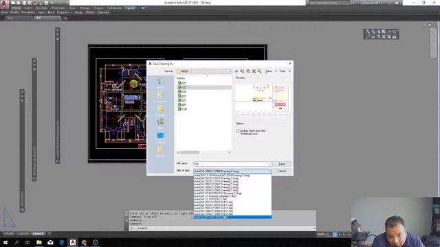 HOW TO REMOVE THE STAMP STUDENT VERSION FROM AUTOCAD смотреть онлайн