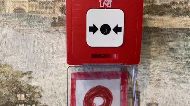 Проблема ИПР 513-10 (не подключенная) смотреть онлайн