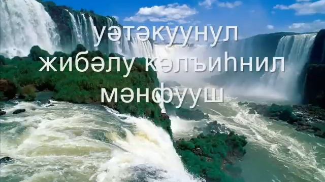 101 Кариа смотреть онлайн
