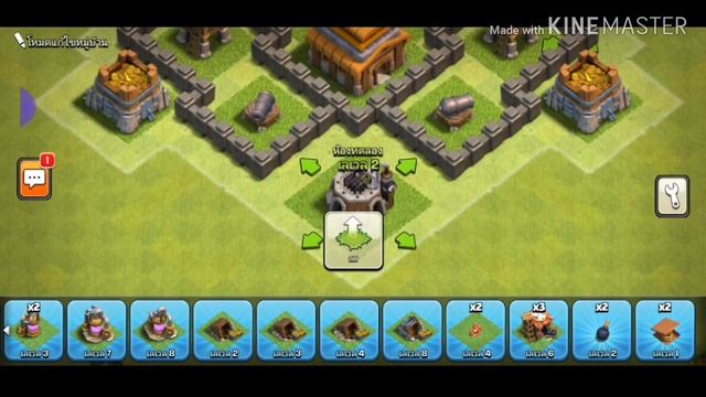 สอนจัดบ้าน4 Clash of clans смотреть онлайн